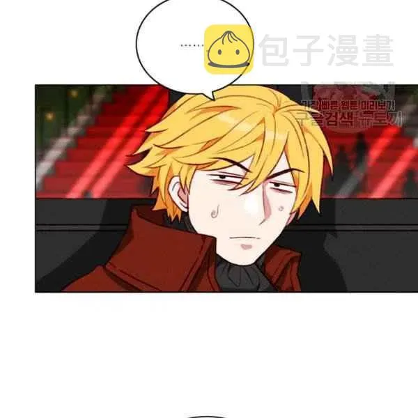 第113话 第12页