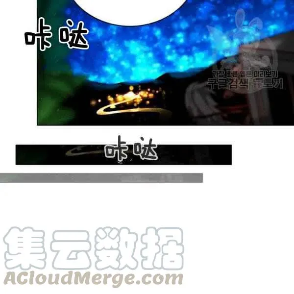 第113话 第19页