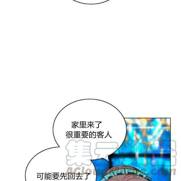 第113话 第22页
