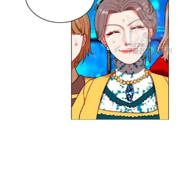 第113话 第23页