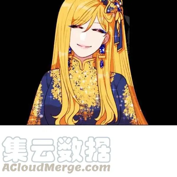 第113话 第28页