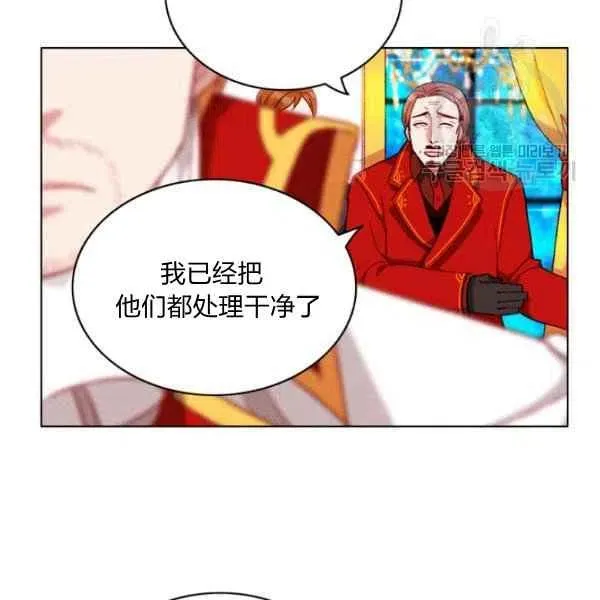 第113话 第54页