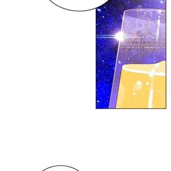第113话 第68页