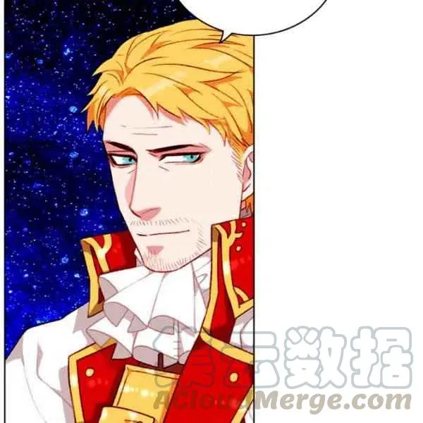 第113话 第79页