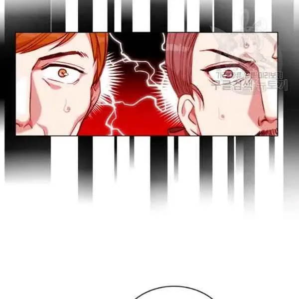 第113话 第83页