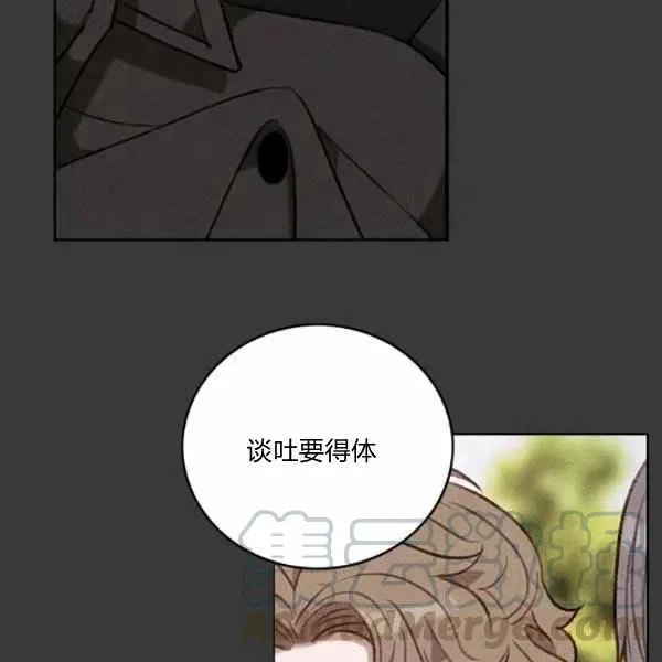 第112话 第19页