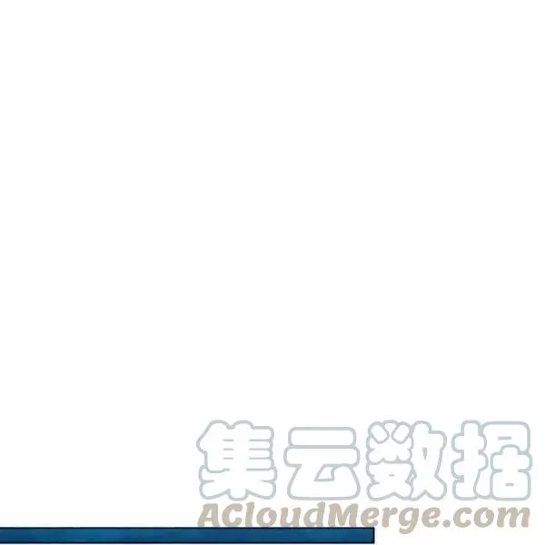 第112话 第43页