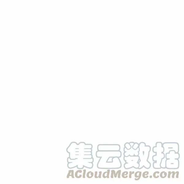 第112话 第88页