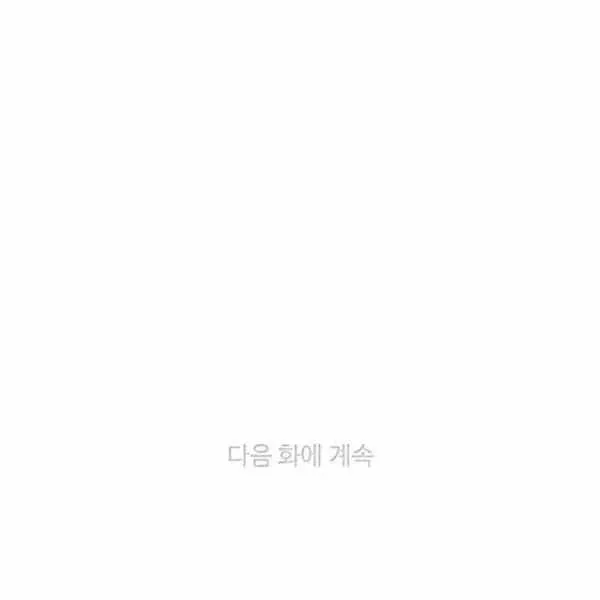 第112话 第89页