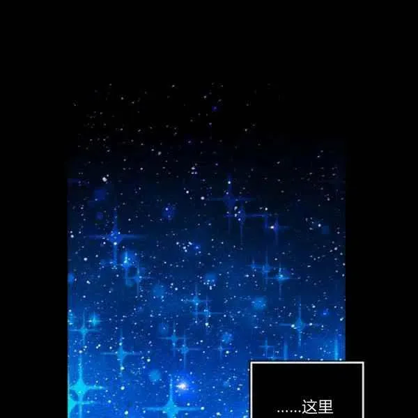 第111话 第17页