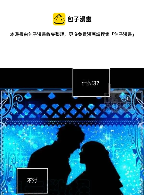 第111话 第22页
