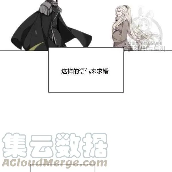 第111话 第46页