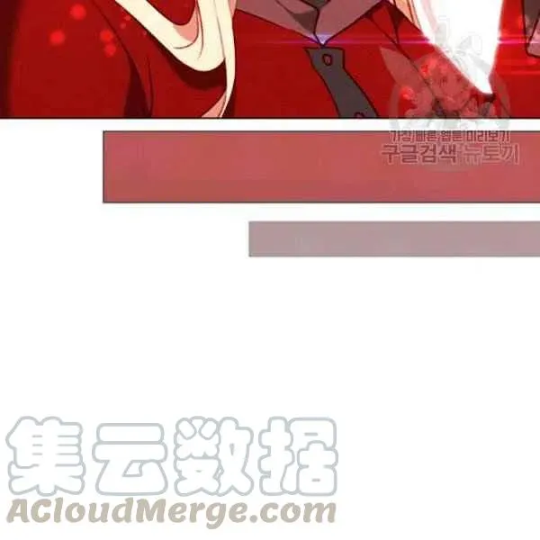 第111话 第61页
