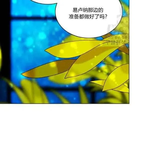 第111话 第65页