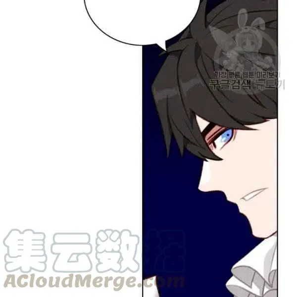 第111话 第73页