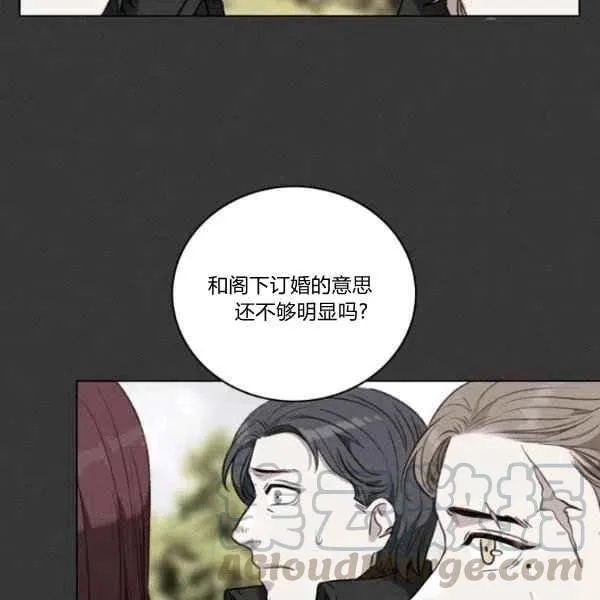 第111话 第85页