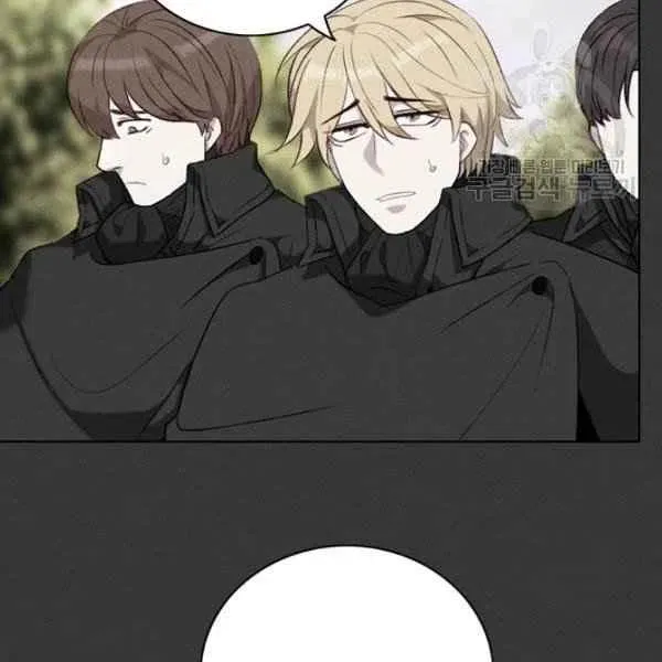 第111话 第87页