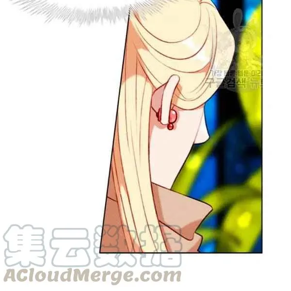 第110话 第13页