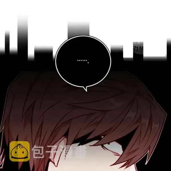 第110话 第47页