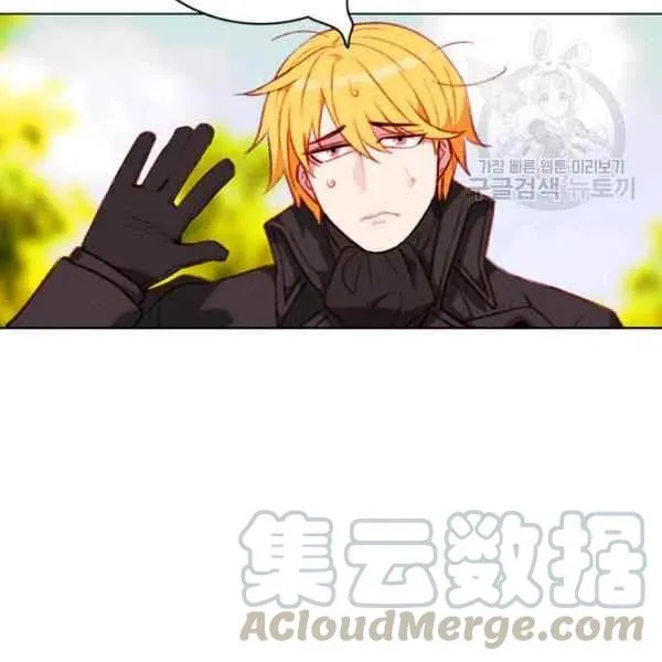 第110话 第49页