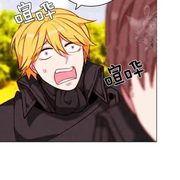 第110话 第57页
