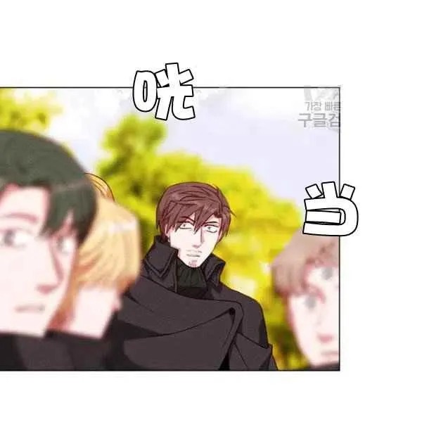 第110话 第65页