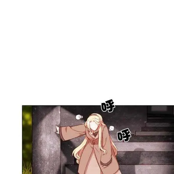 第110话 第66页