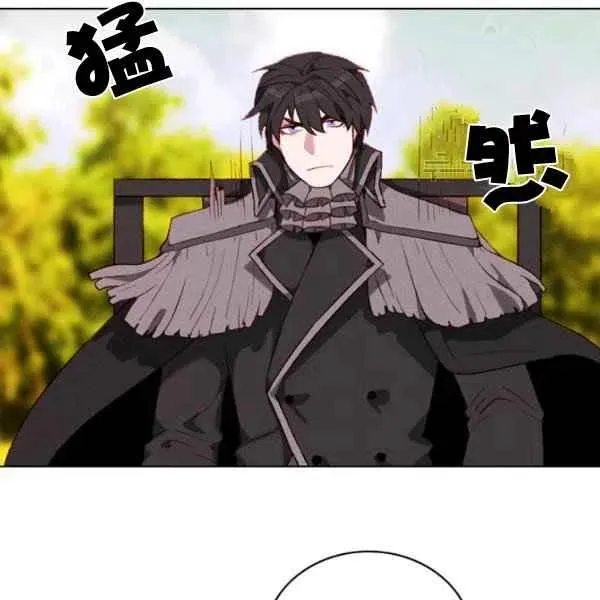 第110话 第69页