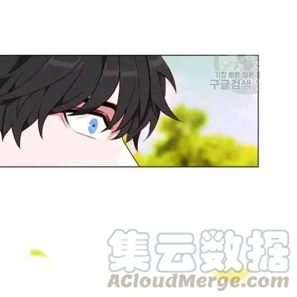 第110话 第82页