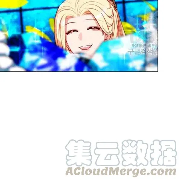 第109话 第10页