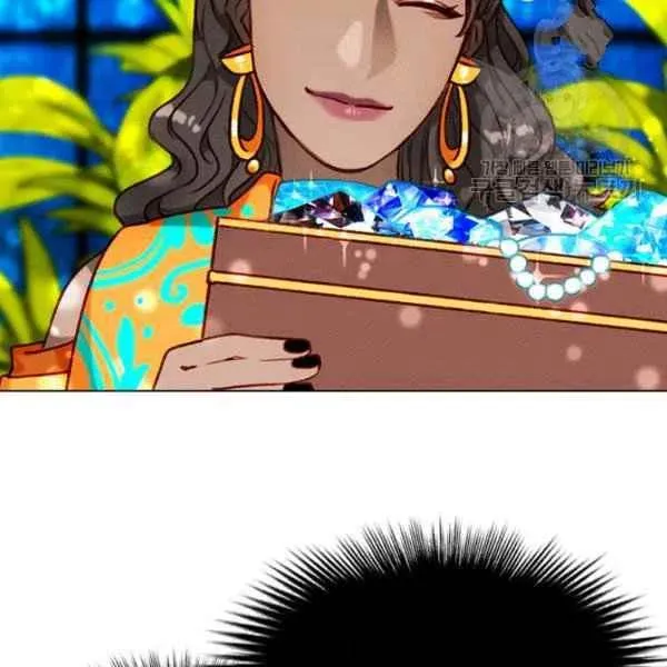 第109话 第15页