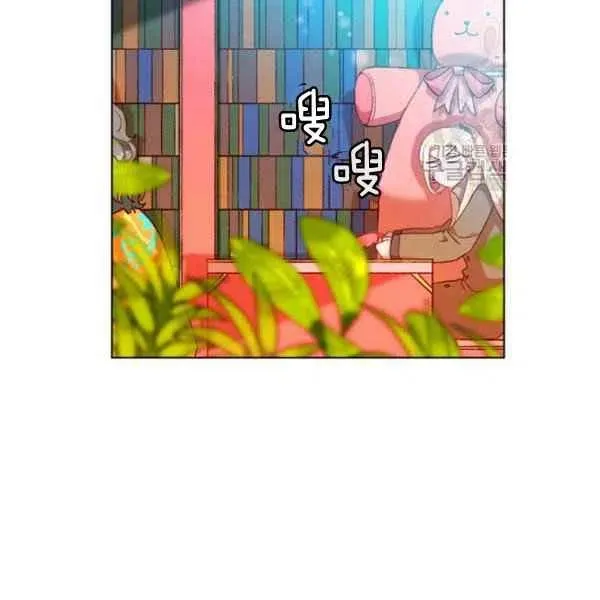 第109话 第24页