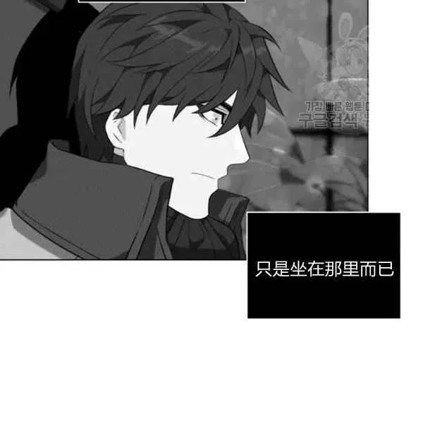 第109话 第27页