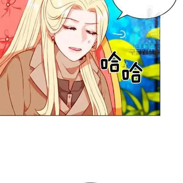 第109话 第39页
