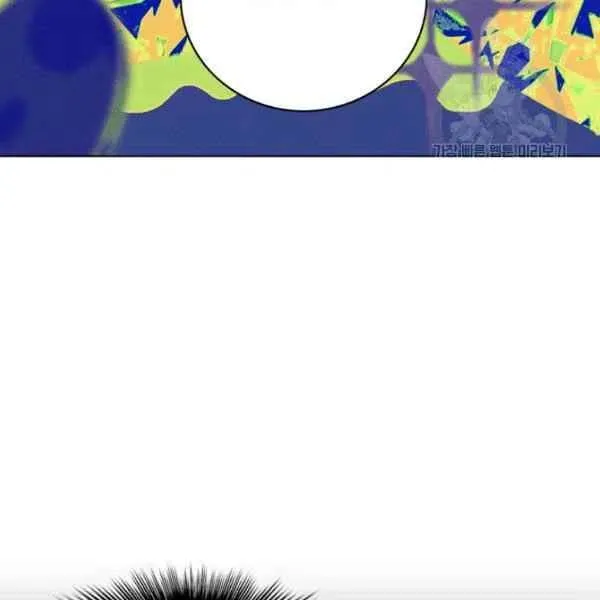 第109话 第44页