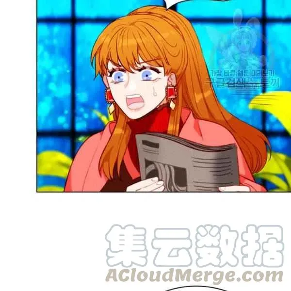 第109话 第64页