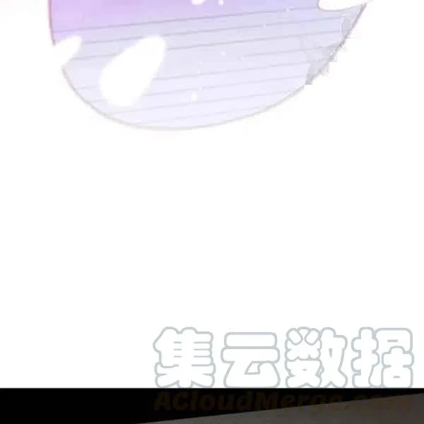 第109话 第67页