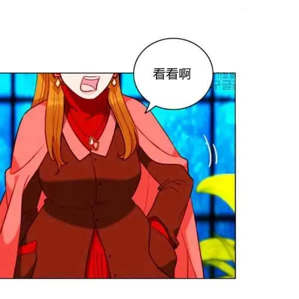 第109话 第78页