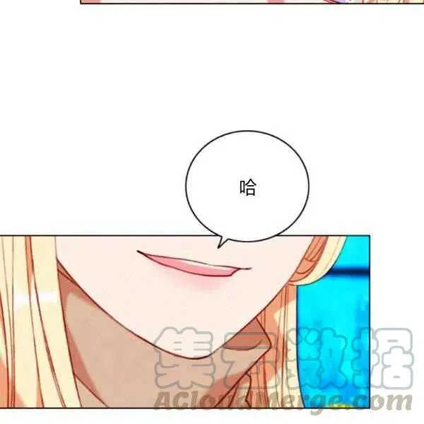 第109话 第82页