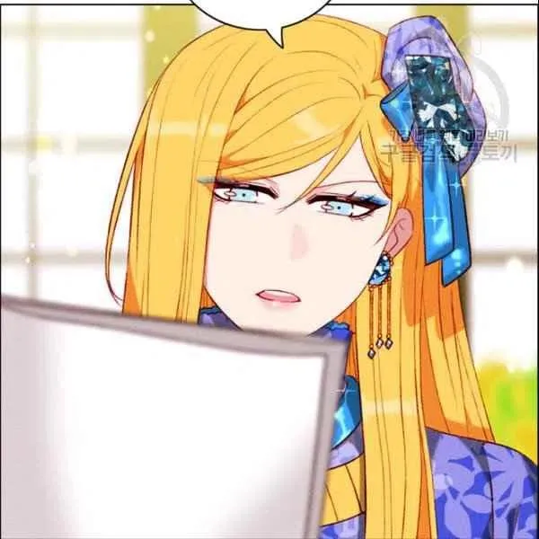 第108话 第39页