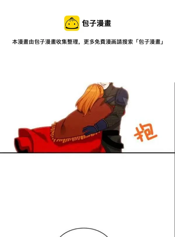 第107话 第39页