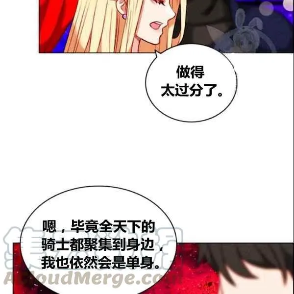 第107话 第46页