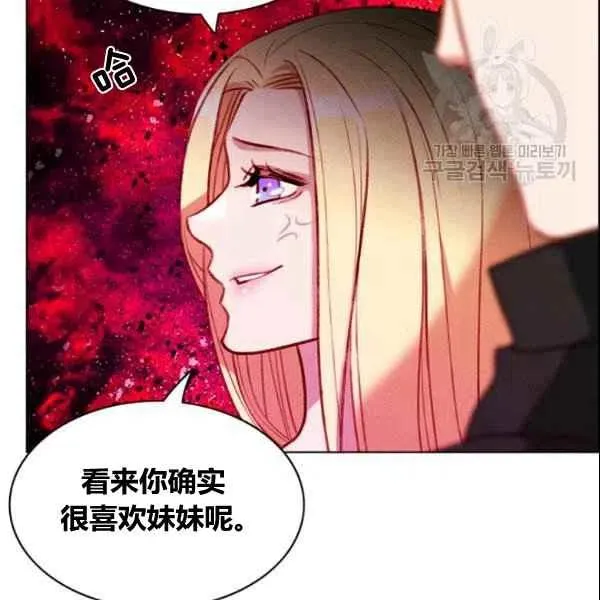 第107话 第47页