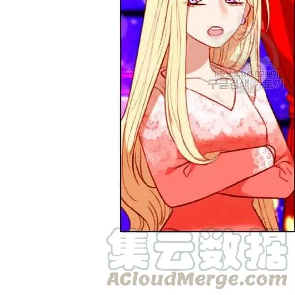 第107话 第52页