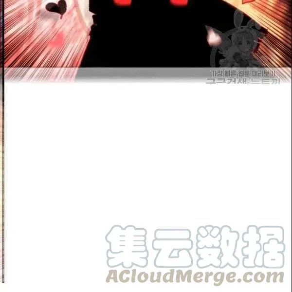 第107话 第55页