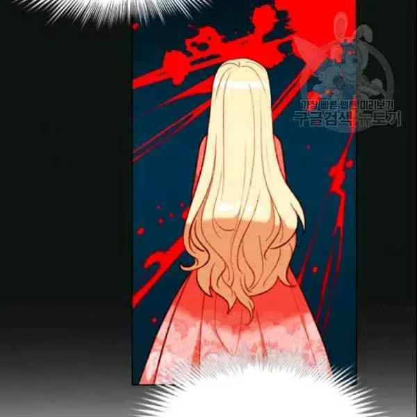 第107话 第71页