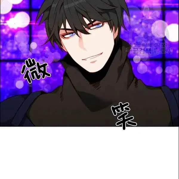 第107话 第74页