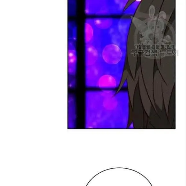第107话 第81页