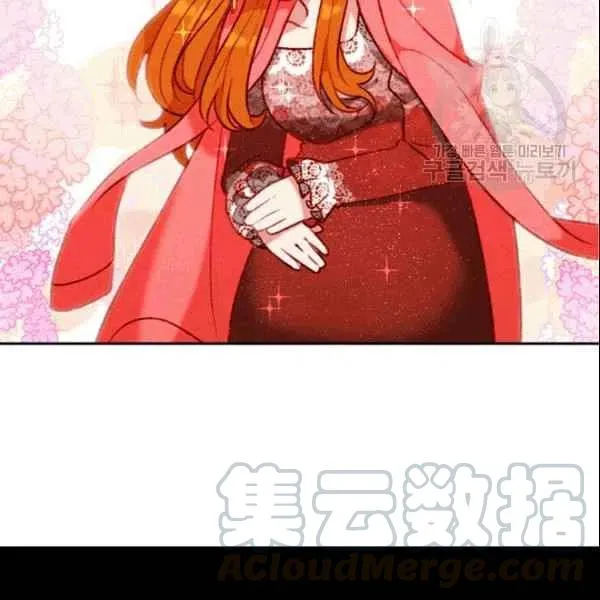 第105话 第16页