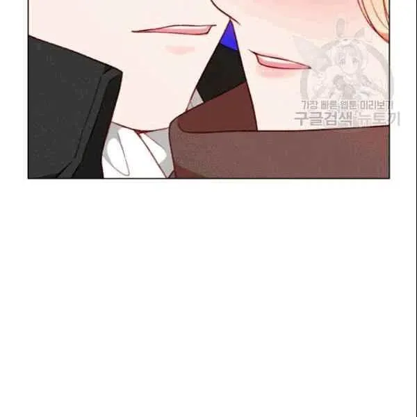 第105话 第71页